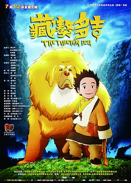 成人av集中营